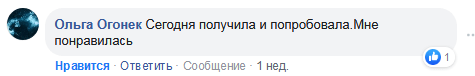 Икра: Кеты, Горбуши, Веслоноса